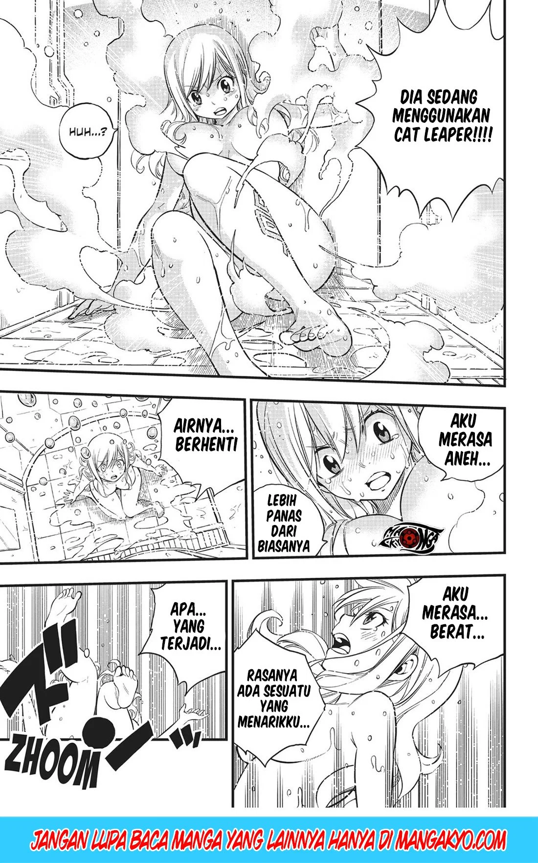 Eden’s Zero Chapter 84 Gambar 17